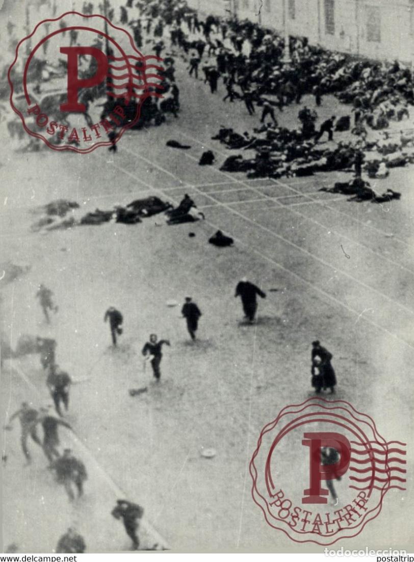 Militaria: MOSCOU LA REVOLUTION DOSSIER STALIN STALINE 14*11CM RUSSE RUSIA RUSLAND RUSSIE