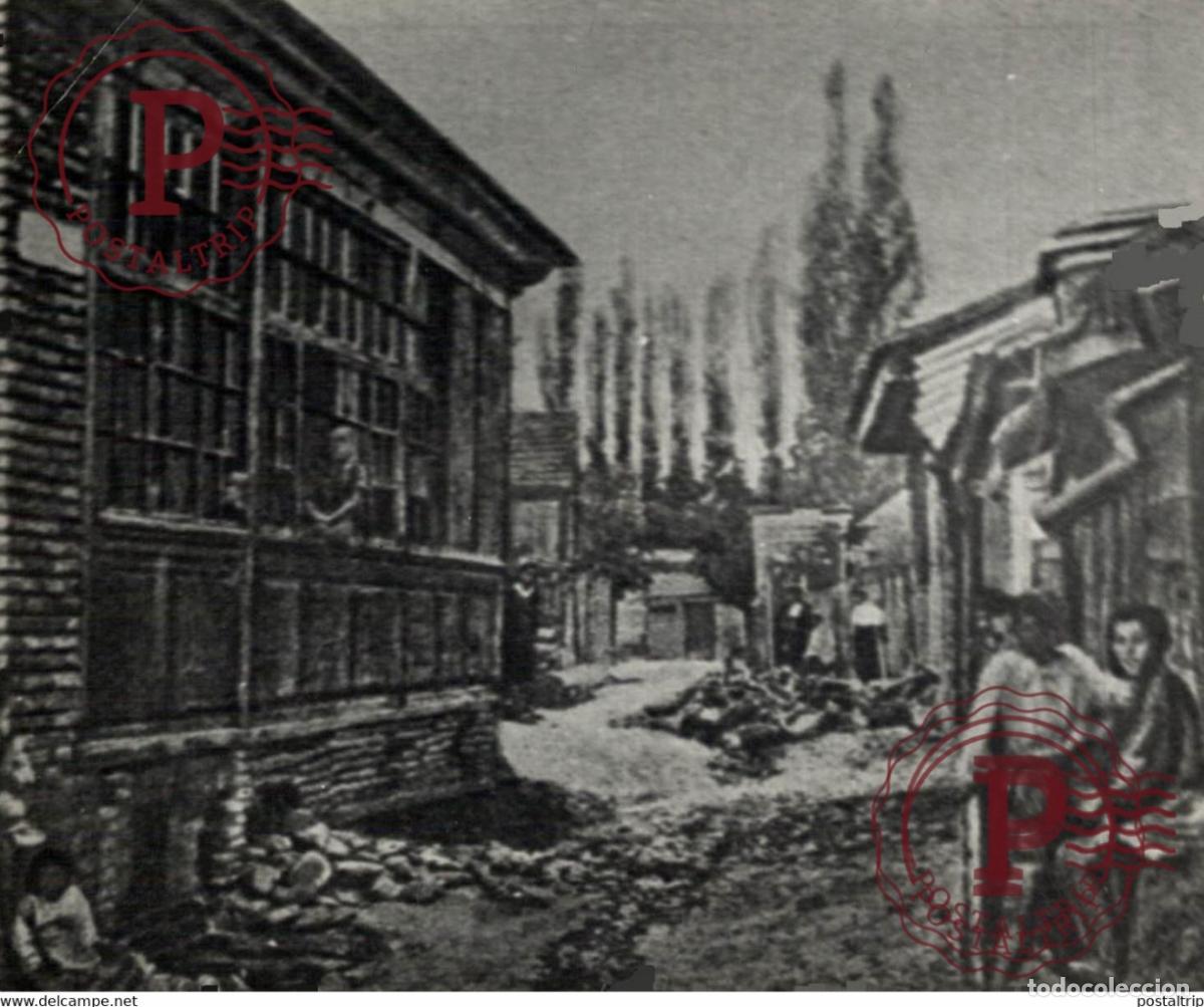 Militaria: ENVIRONS STALIN EST NE ET SA JEUNESSE DOSSIER STALIN STALINE 12*11CM RUSSE RUSIA RUSLAND RUSSIE