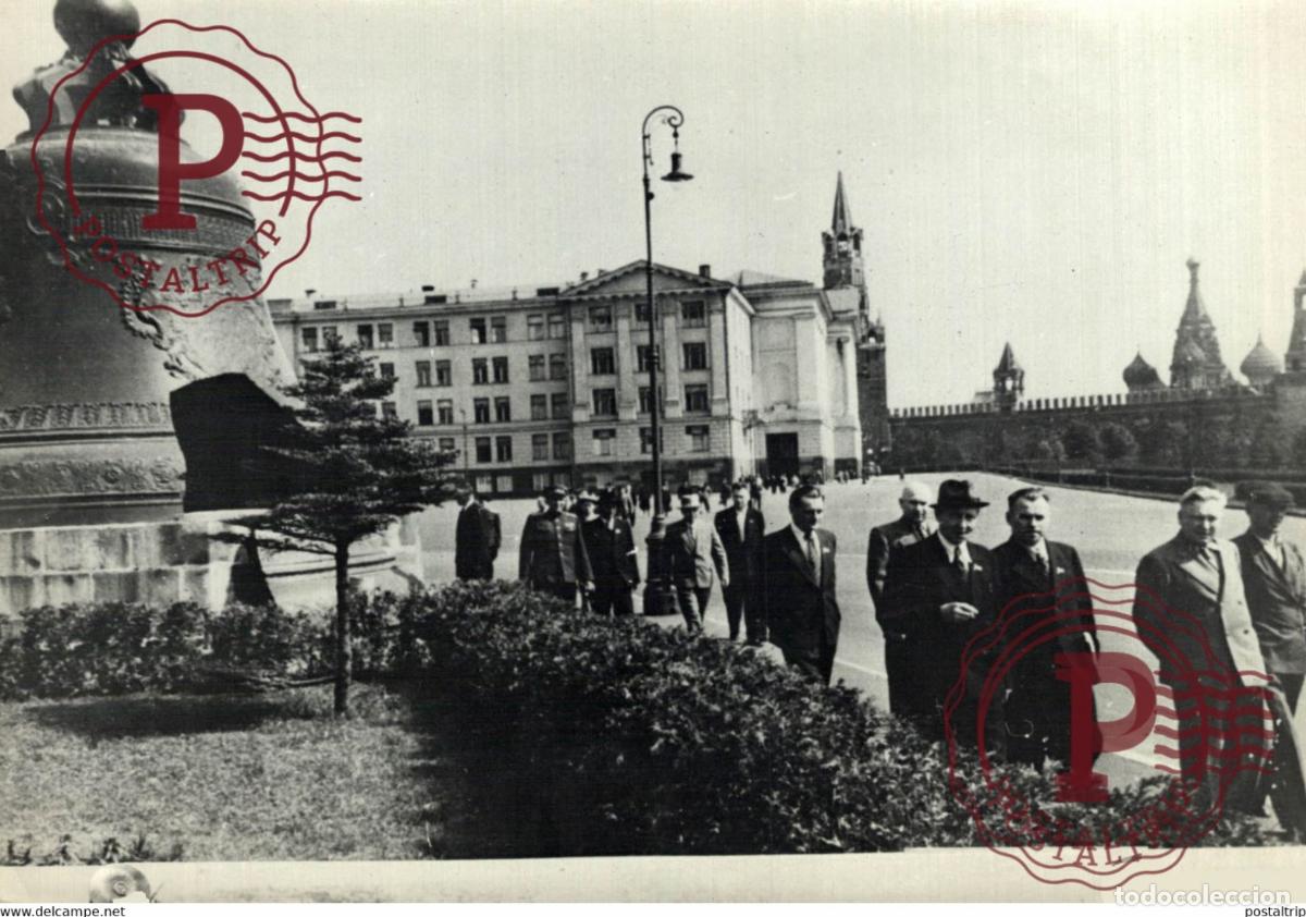 Militaria: FACADE MAISON CULTURE I DOSSIER STALIN STALINE 18*13CM RUSSE RUSIA RUSLAND RUSSIE USSR
