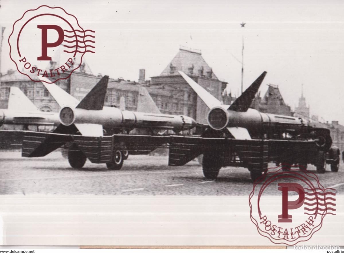 Militaria: ANNIVERSAIRE REVOLUTION OCTOBRE MOSCOU FUSEES ANTI MISSILES 18*13CM RUSSE RUSIA RUSLAND RUSSIE