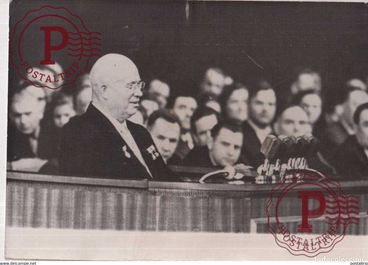 Militaria: M KHROUCHTCHEV AU STADE LENIN LENINE MOSCOU VOYAGE FRANCE 18*13CM RUSSE RUSIA RUSLAND RUSSIE USSR