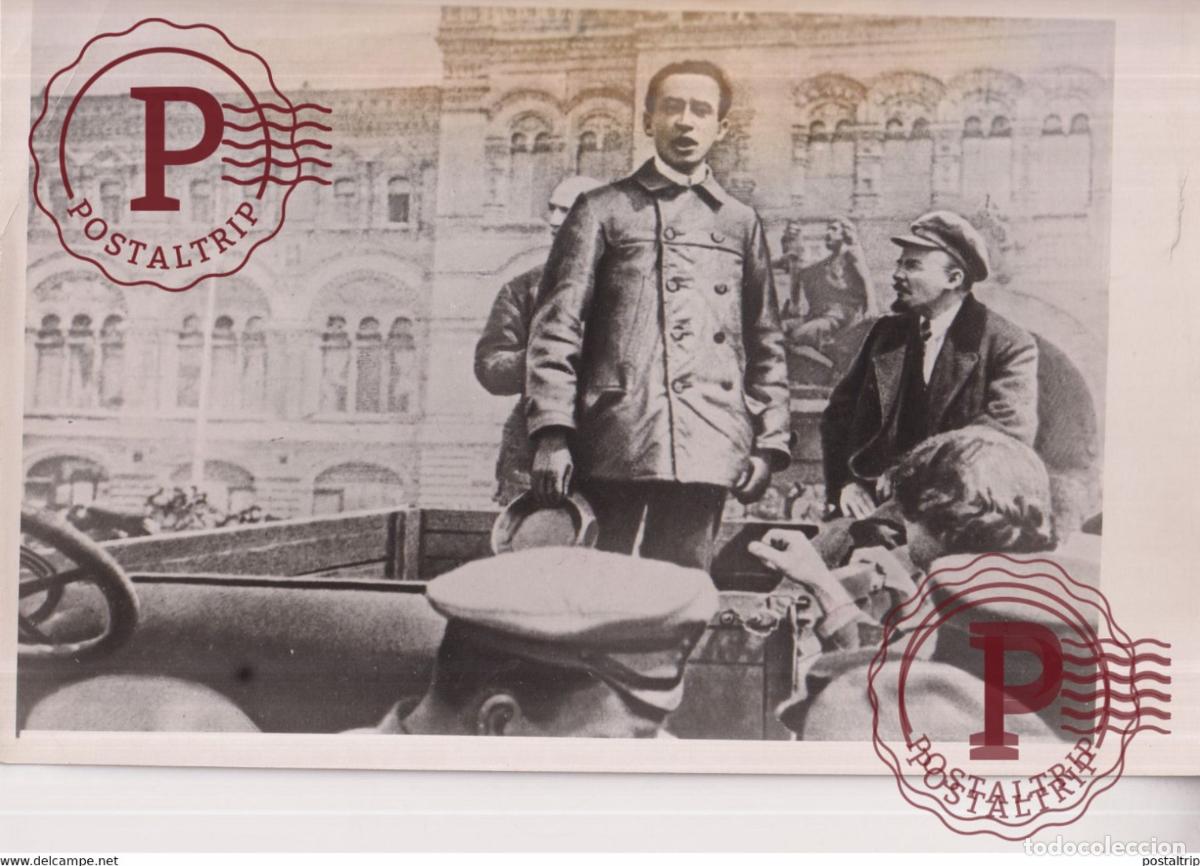 Militaria: V I LENINE LENIN ET JOURNALISTE T SZAMUELLY PLACE ROUGE MOSCOU 1919 DRAPEAU DU 18*13CM RUSSE RUSIA