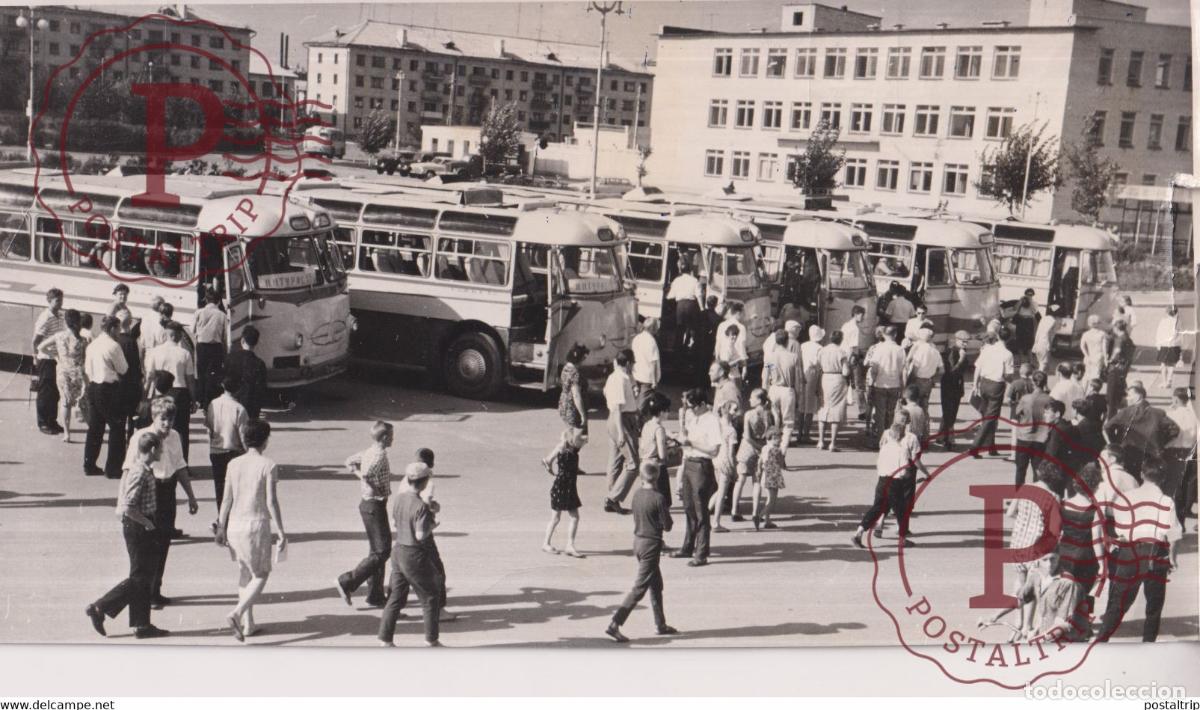Militaria: TOURIST CITY TOGLIATTI ETAT SEE RIGHT SIDE 22*12.5CM RUSSE RUSIA RUSLAND RUSSIE USSR