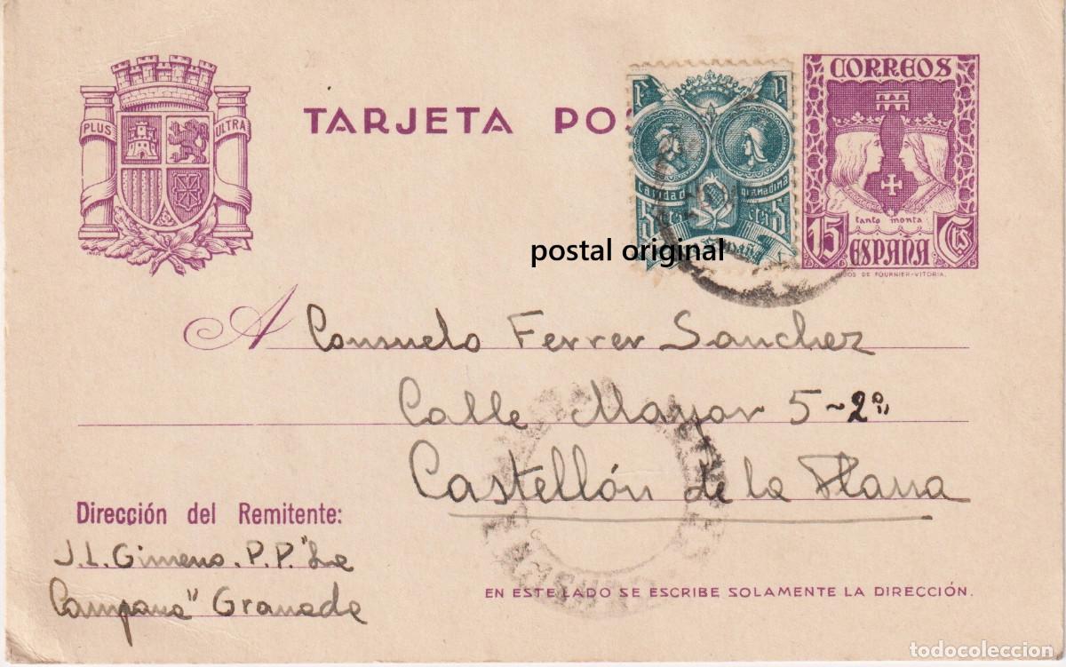 Militaria: RARISIMA POSTAL PRISION LA CAMPANA GRANADA GUERRA CIVIL CASTELLON
