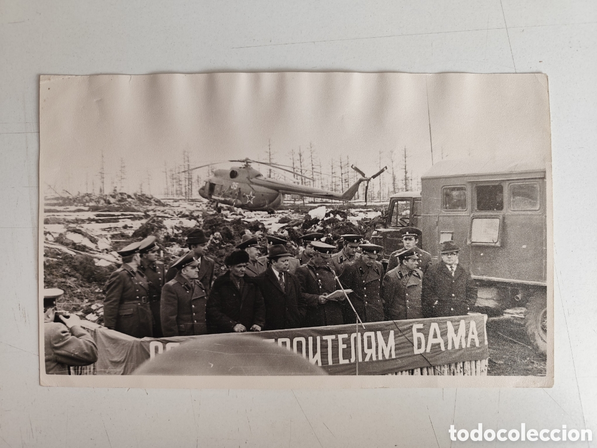 Military Antiques: Fotografia Militar Union Sovietica, URSS, Guerra Fria. Grande 30x18cm
