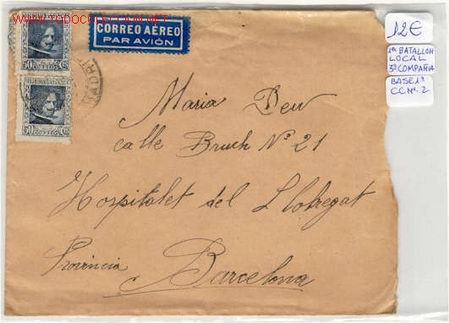 Militaria: (GUERRA CIVIL)CORREO AEREO