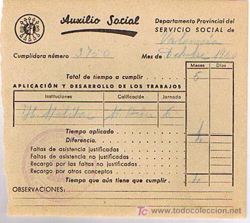 Militaria: cupon auxilio social de aplicacion y desarrollo de trabajos
