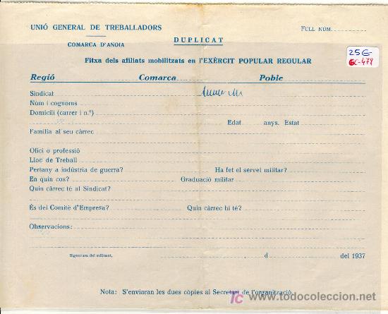 Militaria: (GC-479)FITXA DELS AFILIATS MOBILITZATS EN L&Eacute;XERCIT POPULAR REGULAR COMARCA D&acute;ANOIA