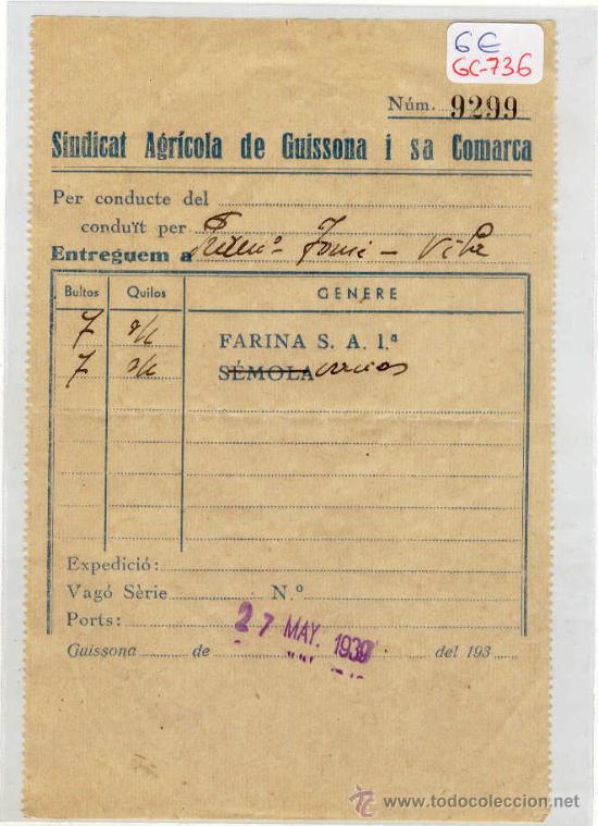 Military Antiques: (GC-736)RECIBO SINDICAT AGRICOLA DE GUISSONA I SA COMARCA