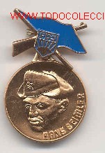 Militaria: Medalla de Hans Beimler - Foto 1