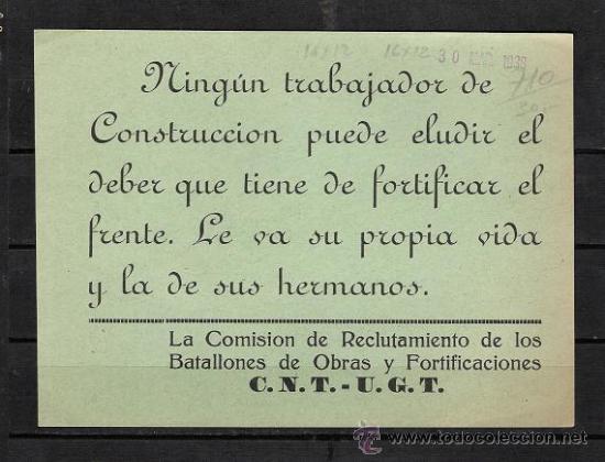 Militaria: L35-41 Guerra Civil OCTAVILLA Esparcida por la C.N.T.-U.G.T. el 30-3-1938 COMISION RECLUTAMIENTO BAT