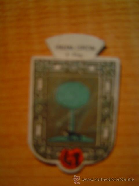 Militaria: EMBLEMA ESPECIAL DE 1 PTA ALBA  SERIE B N&ordm; 237