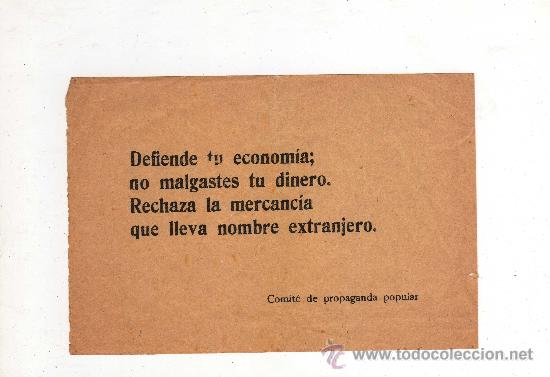 Militaria: (M-ALB) PANFLETO DEL COMITE DE PROPAGANDA POPULAR - DEFIENDE TU ECONOMIA, NO MALGASTES TU DINERO