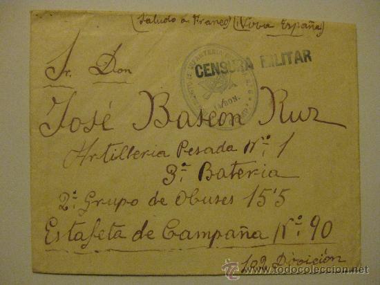 Militaria: SOBRE CENSURA MILITAR - SELLO CAUCHO REGIMIENTO DE INFANTERIA GRANADA - 14 BATALLON