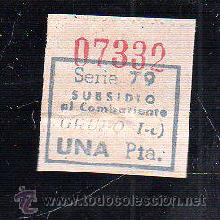 Militaria: SUBSIDIO AL COMBATIENTE. 1 PTA. AZUL. - Foto 1