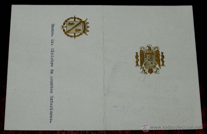 Militaria: ANTIGUO MENU DE ALMUERZO DE GALA DE S.E. EL GENERALISIMO FRANCISCO FRANCO EN EL XVI ANIVERSARIO DE L