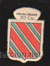 Militaria: EMBLEMA DE AUXILIO SOCIAL DE 30 CENTIMOS. RIUSEC. SERIE B N&ordm; 24