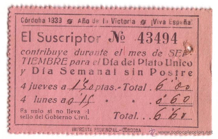 Militaria: VALE MENSUAL DIA DEL PLATO UNICO Y DIA SEMANAL SIN POSTRE - SEPTIEMBRE 1939