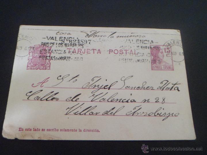 Militaria: Entero postal Republica espa&ntilde;ola, circulado - VALENCIA (Pais de los naranjos-) - AGOSTO 1936