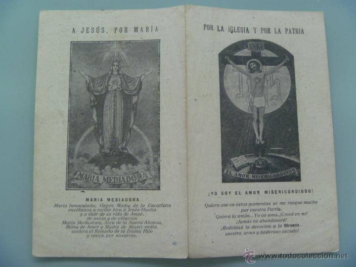 Militaria: GUERRA CIVIL : ESTAMPA CON ORACION POR LA IGLESIA Y POR LA PATRIA
