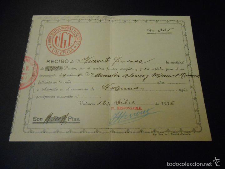Military Antiques: U G T - RECIBO DE LA COOPERATIVA DE POMPAS FUNEBRES - DICIEMBRE DE 1936