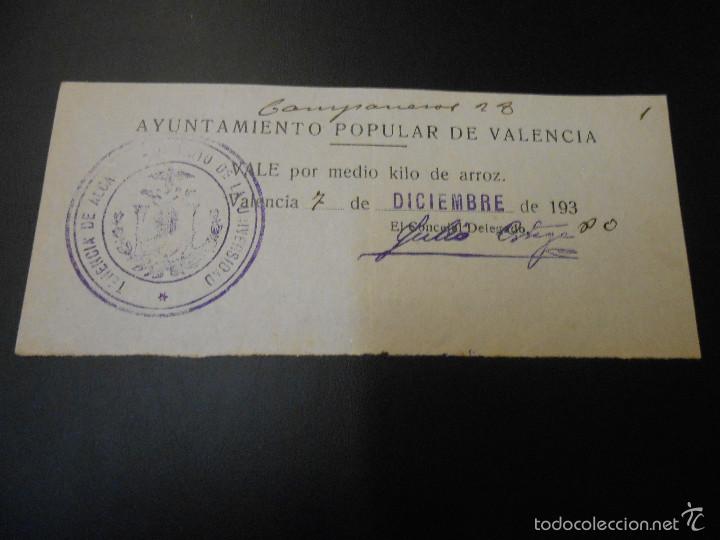 Militaria: AYUNTAMIENTO POPULAR DE VALENCIA - VALE POR MEDIO KILO DE ARROZ