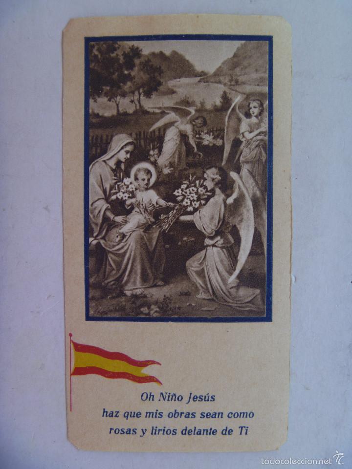 Militaria: GUERRA CIVIL : ESTAMPA PATRIOTICA , 1939 . III A&Ntilde;O TRIUNFAL