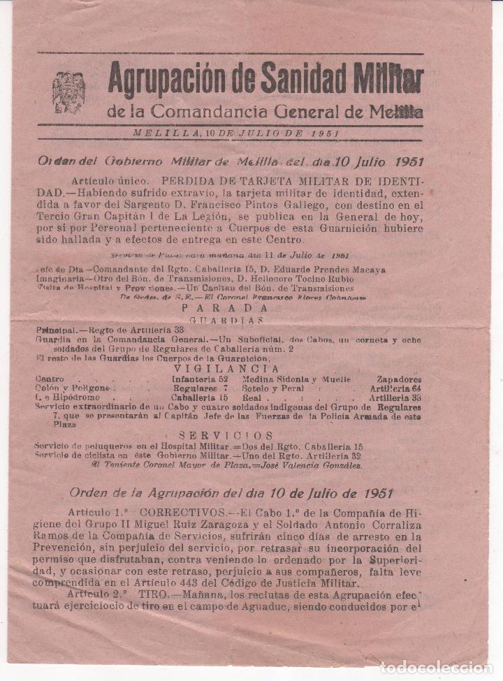 Militaria: 2 Documentos Agrupaci&oacute;n de Sanidad Militar de Comandancia de Melilla. A&ntilde;o 1951