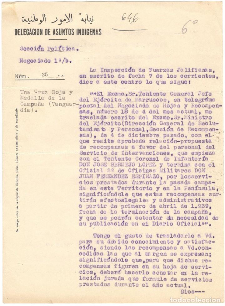 Militaria: DELEGACI&Oacute;N ASUNTOS IND&Iacute;GENAS - CONCESI&Oacute;N CRUZ ROJA Y MEDALLA DE LA CAMPA&Ntilde;A VANGUARDIA - TETU&Aacute;N 1941