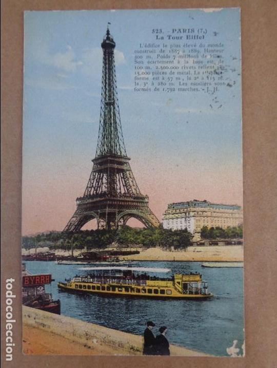 Militaria: POSTAL DE PARIS A VALENCIA - 23 FEBRERO 1937 - SELLO COMUNICACIONES CORREO OFICIAL Y SELLO FRANCES