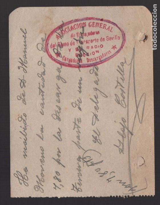 Military Antiques: SEVILLA, ASOCIACION GENERAL DE TRABAJADORES DEL RAMO DE TRANSPORTE, CARGADORES..MIDE: 13 X 10 C.M.