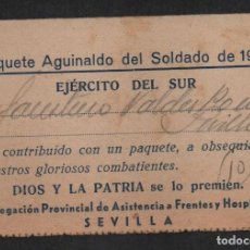 Militaria: SEVILLA, ASISTENCIA A FRENTES Y HOSPITALES, PAQUETE AGUINALDO DEL SOLDADO DE 1937, VER FOTO