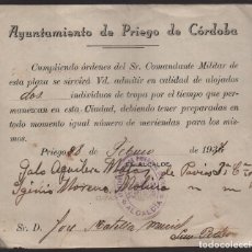Militaria: PRIEGO DE CORDOBA, ADMITIR EN CALIDAD DE ALOJADOS 2 MILITARES, AÑO 1937, VER FOTO. Lote 130571982