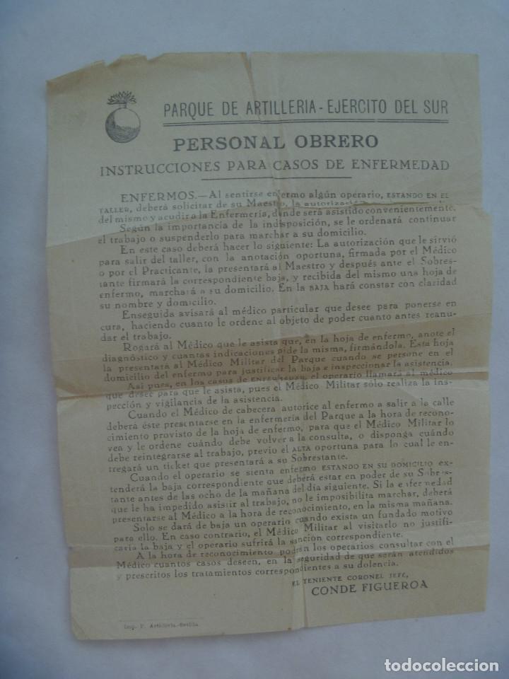 Militaria: GUERRA CIVIL - PARQUE ARTILLERIA EJERCITO DEL SUR: CIRCULAR SOBRE ENFERMEDAD OBREROS. SEVILLA