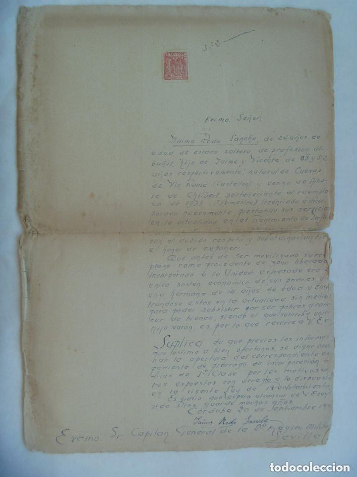 Military Antiques: POST GUERRA CIVIL : CARTA AL CAPITAN GENERAL PIDIENDO PRORROGA DE LIBERADO. CORDOBA. 1940. VI&Ntilde;ETA.