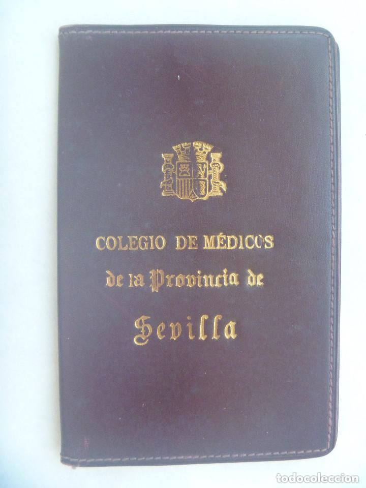 Militaria: REPUBLICA - GUERRA CIVIL : CARTERA PARA EL CARNET DEL COLEGIO DE MEDICOS DE LA PROVINCIA DE SEVILLA.