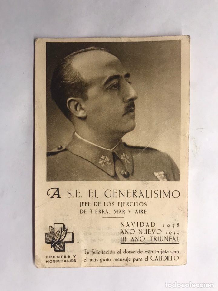 Militaria: GUERRA CIVIL POSTAL A S.E. EL GENERALISIMO. Jefe de los Ej&eacute;rcitos de Tierra Mar y Aire (a.1939)