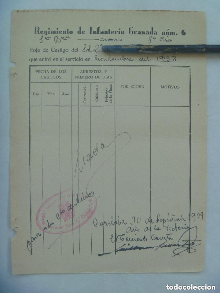 Militaria: GUERRA CIVIL - RGTO. INFANTERIA GRANADA : HOJA DE CASTIGO DE COMBATIENTE . CORDOBA, 1939.