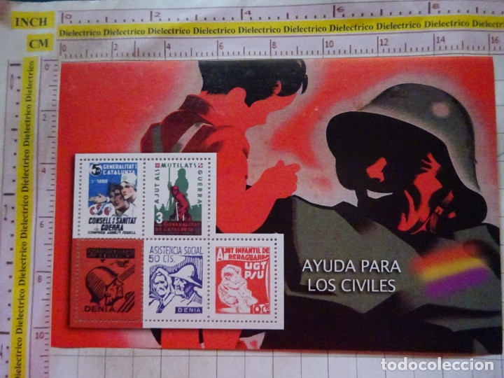 Militaria: HOJA BLOQUE POL&Iacute;TICO MILITAR. GUERRA CIVIL ESPA&Ntilde;OLA. SELLOS CORREOS. AYUDA PARA CIVILES. 2489