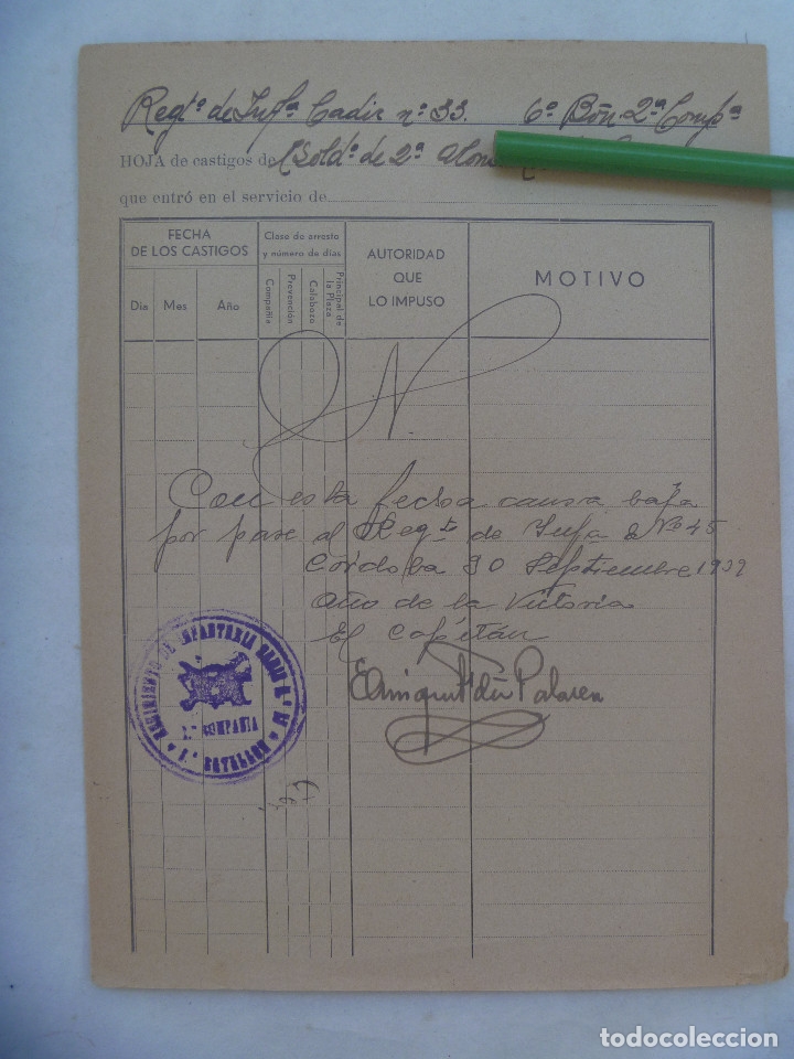 Militaria: POST GUERRA CIVIL - RGTO. INFANTERIA CADIZ N&ordm; 33: NOTIFICACION BAJA DEL REGTO. . CORDOBA, 1939