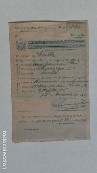 Military Antiques: GUERRA CIVIL : RECIBO DE GIRO DE PAGA DE MILITAR, ESTAFETA 95. 1938
