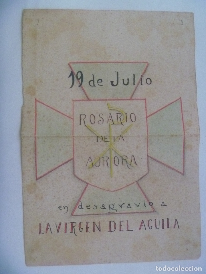 Militaria: CARTELITO PINTADO A MANO 19 DE JULIO: ROSARIO AURORA DESAGRAVIO VIRGEN DEL AGUILA ( ALCALA GUADAIRA