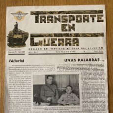 Militaria: RARÍSIMO. Nº 1 DE LA REVISTA TRANSPORTE EN GUERRA, SERVICIO TREN DEL EJÉRCITO, 1937, GUERRA CIVIL. Lote 180180736