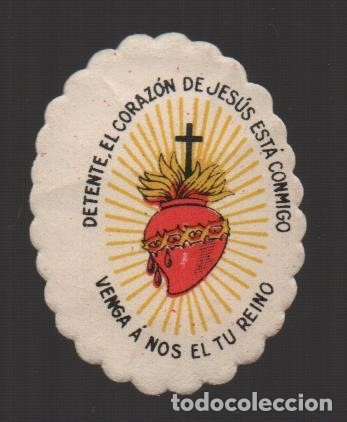 Militaria: DETENTE EL CORAZON DE JESUS ESTA CONTIGO, PEQU&Ntilde;O- MIDE: 3 X 2,50 C.M. VER FOTO