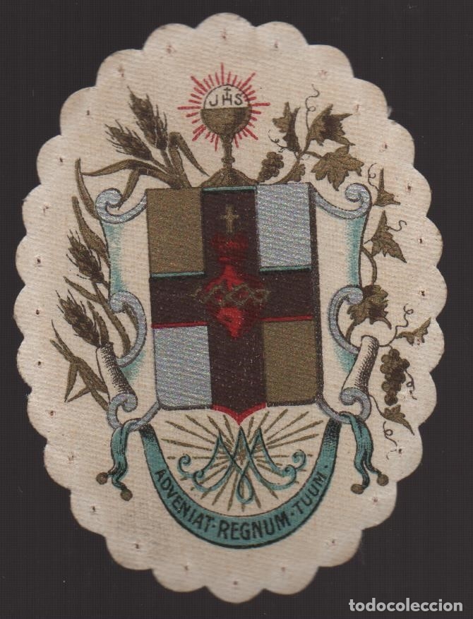 Militaria: DETENTE EL CORAZON DE JESUS ESTA CONTIGO, GRANDE- MIDE: 7 X 5 C.M. VER FOTO