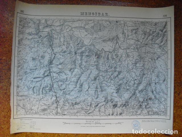 Militaria: MAPA DE MENGIBAR DEL EJERCITO NACIONAL E 1:50000 SELLO DEL CUARTEL GENERAL DEL GENERAL&Iacute;SIMO
