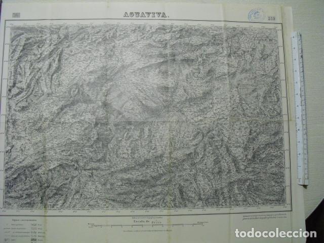 Military Antiques: MAPA DE AGUAVIVA DEL EJERCITO NACIONAL E 1:50000 SELLO DEL CUARTEL GENERAL DEL GENERAL&Iacute;SIMO