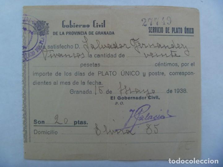 Military Antiques: GUERRA CIVIL - GOBIERNO CIVIL DE GRANADA : RECIBO SERVICIO PLATO UNICO. 1938. ESCUDO REPUBLICA