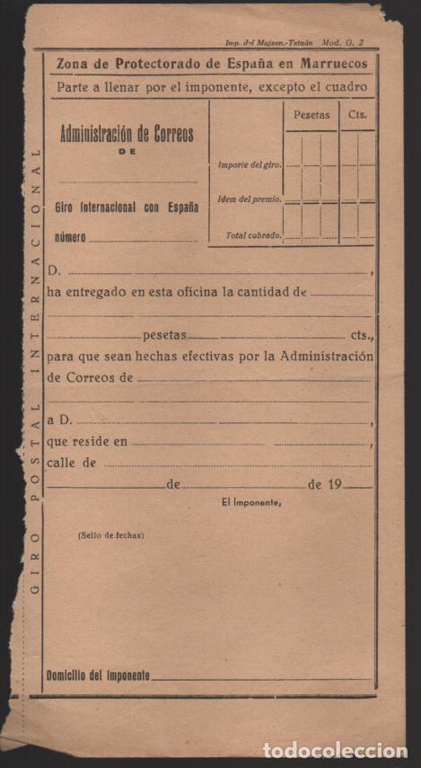 Militaria: PROTECTORADO ESPA&Ntilde;OL EN MARRUECO, DOC. GIRO INTERNACIONAL, VER FOTO