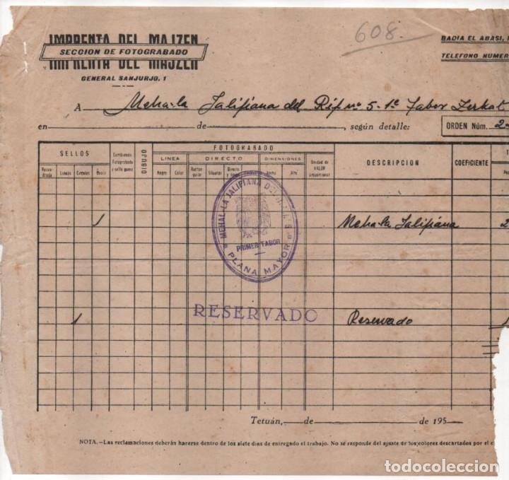 Militaria: MEHAL-LA JALIFIANA DEL RIF N&ordm; 5, PRIMER TABOR,VER FOTO